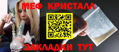 гашик Гагарин