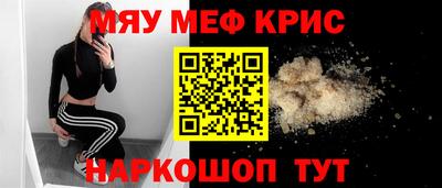 дистиллят марихуана Гатчина