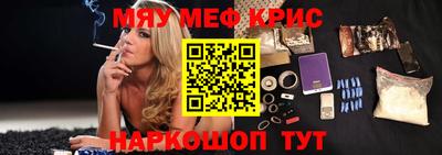 марихуана Гай