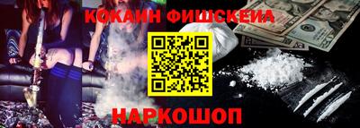 гашик Гагарин