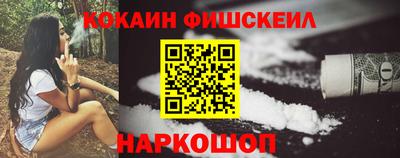 дистиллят марихуана Гатчина