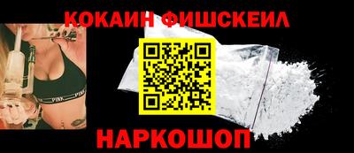 дистиллят марихуана Гатчина