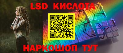 гашик Гагарин