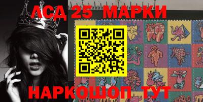 марихуана Гай