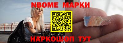 гашик Гагарин