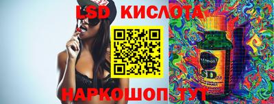 гашик Гагарин