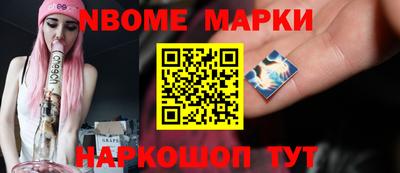 а пвп мука Шелехов
