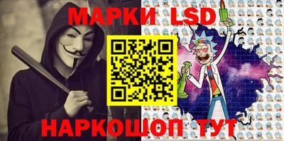 гашик Гагарин