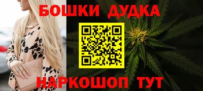 дистиллят марихуана Гатчина