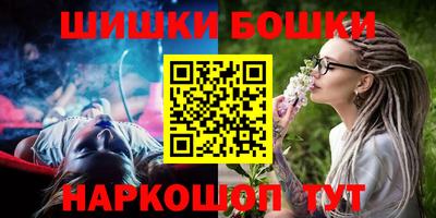 дистиллят марихуана Гатчина