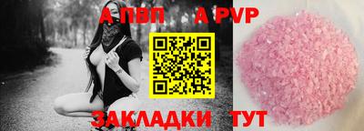 дистиллят марихуана Гатчина