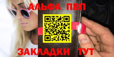 дистиллят марихуана Гатчина