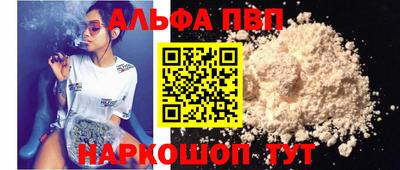 марихуана Гай