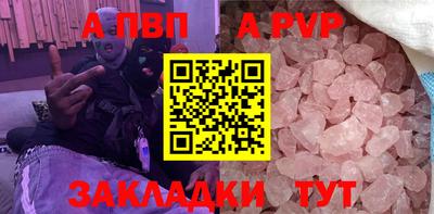 гашик Гагарин