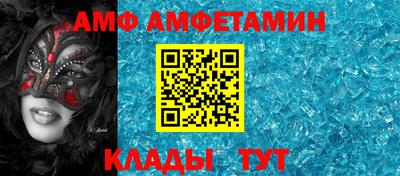 гашик Гагарин