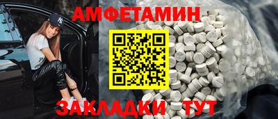 гашиш Гусь-Хрустальный