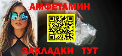 марихуана Гай