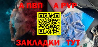 марихуана Гай