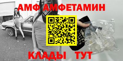 гашик Гагарин