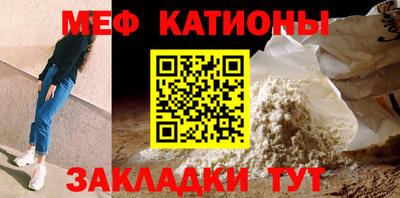 гашик Гагарин