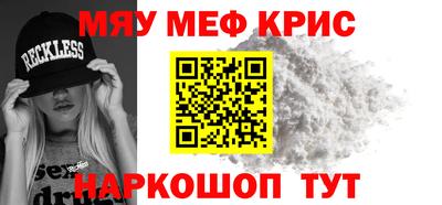 марихуана Гай