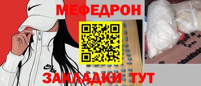 гашик Гагарин