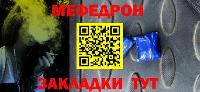 дистиллят марихуана Гатчина