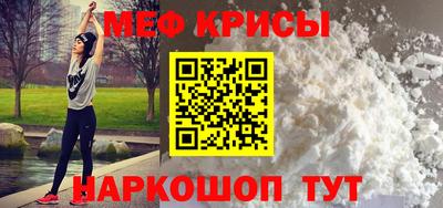 дистиллят марихуана Гатчина