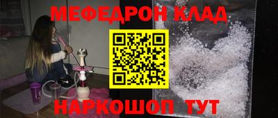 дистиллят марихуана Гатчина