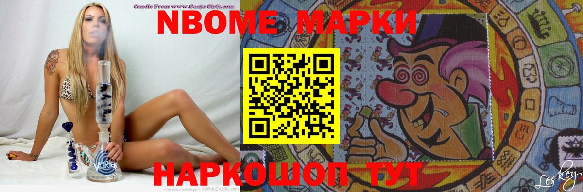 Мурино  Лсд 25 экстази ecstasy  Вход с VPN  LSD-25 экстази  LSD-25 экстази кислота 
